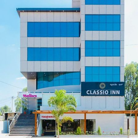 Classio Inn Devanahalli Экстерьер фото